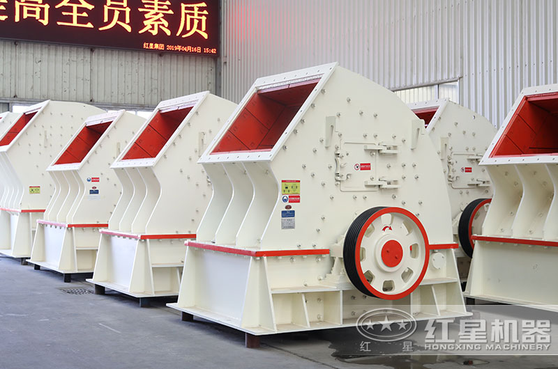 大型重锤式破碎机图片 大型重锤式破碎机图片