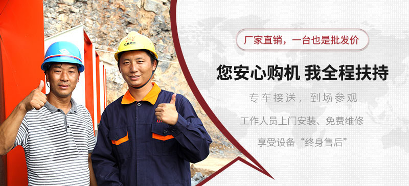 红星厂家提供所有世界杯压球官网-世界杯(中国)
类型，欢迎在线咨询