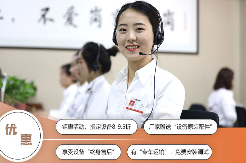 购买红星世界杯压球官网-世界杯(中国)
，您放心