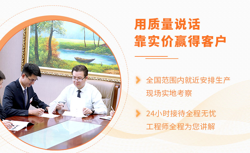 红星是一家有实力的破碎机生产厂家 红星是一家有实力的破碎机生产厂家