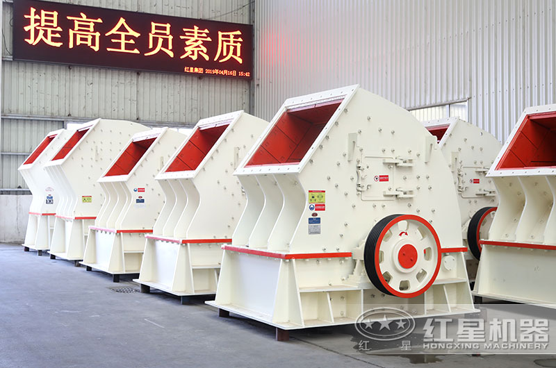 重锤式_大型砂石粉碎机图片 重锤式_大型砂石粉碎机图片