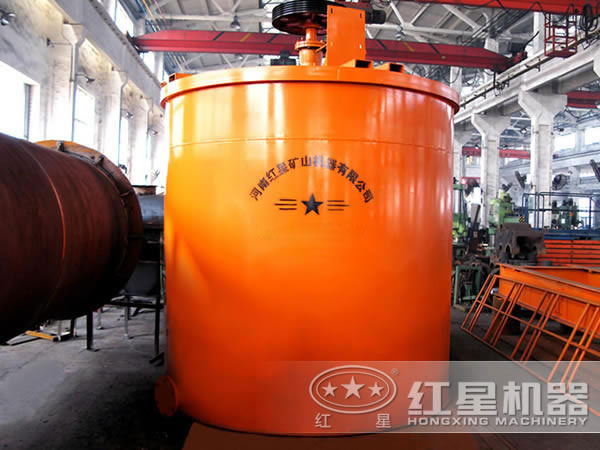 搅拌桶世界杯压球官网-世界杯(中国)
实拍