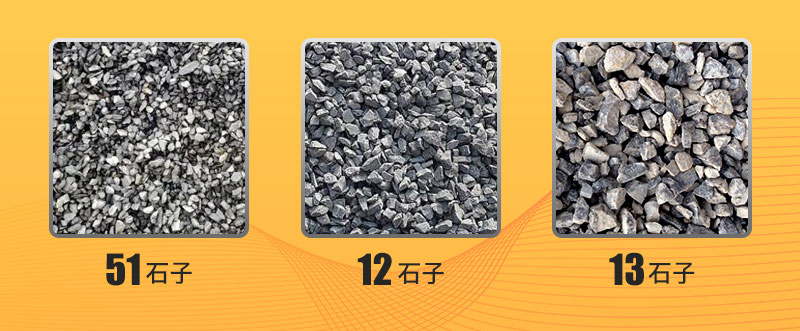 废旧耐火砖再生骨料规格 废旧耐火砖再生骨料规格