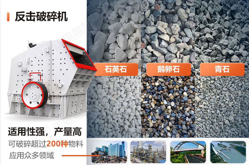 中细碎世界杯压球官网-世界杯(中国)
反击破